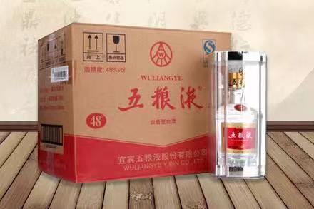 白银五粮液回收