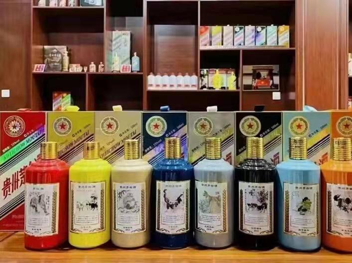 白银名酒鉴定部分方法